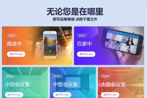 什么是微信群微信群课程转播？能实现微信转播软件吗？