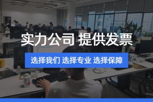 实力公司助力微信消息多群转播软件小助手！